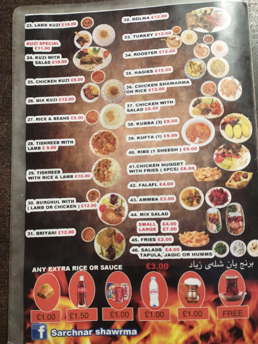 Sarchnar Shawrma Menu - Image 6